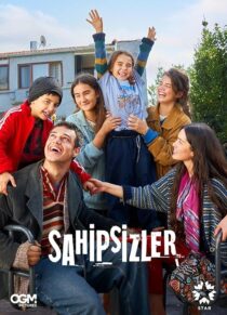 Sahipsizler